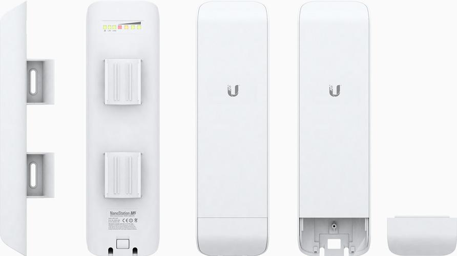 ubnt-nsm2-nanostation-m2-148 — görsel 1 ubnt-nsm2-nanostation-m2-148 — görsel 1
